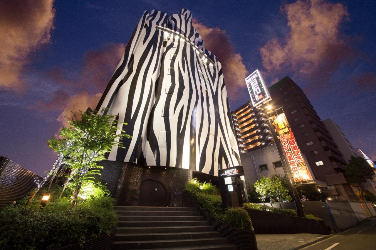 ホテル ベニ ウエスト 大人専用 Osaka Zewnętrze zdjęcie
